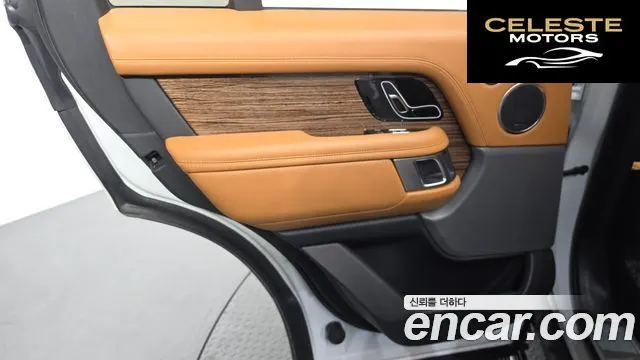 LAND ROVER Range Rover 4D350 Vogue SE 2021 — photo 14 sur 45