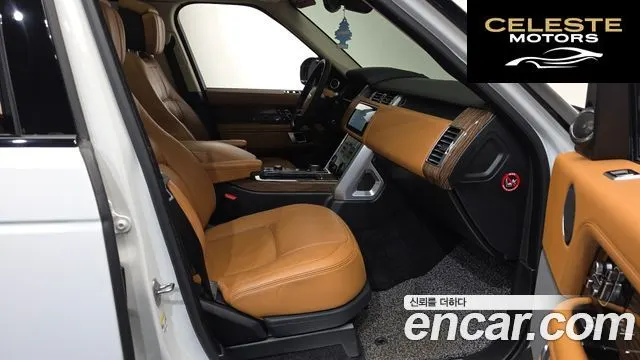LAND ROVER Range Rover 4D350 Vogue SE 2021 — photo 15 sur 45