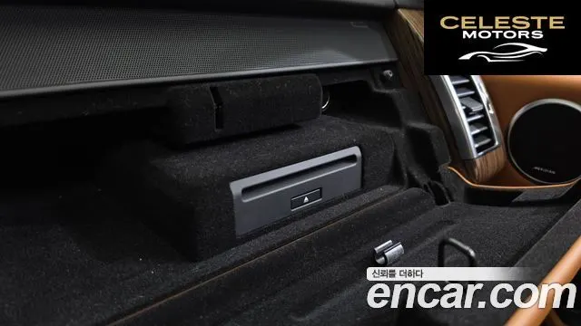 LAND ROVER Range Rover 4D350 Vogue SE 2021 — photo 20 sur 45