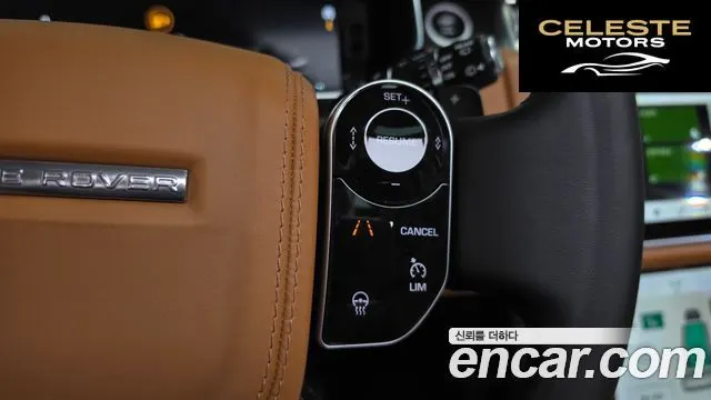 LAND ROVER Range Rover 4D350 Vogue SE 2021 — photo 22 sur 45