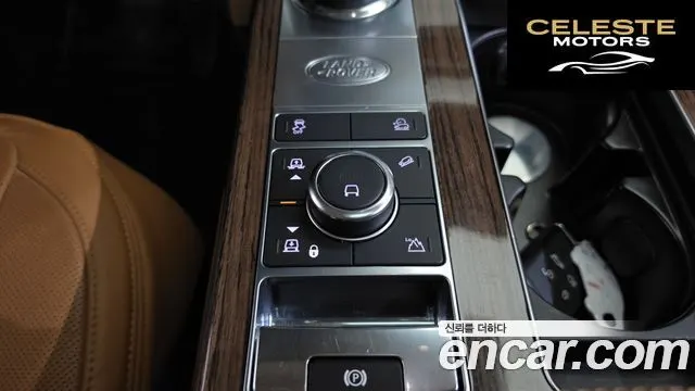 LAND ROVER Range Rover 4D350 Vogue SE 2021 — photo 25 sur 45