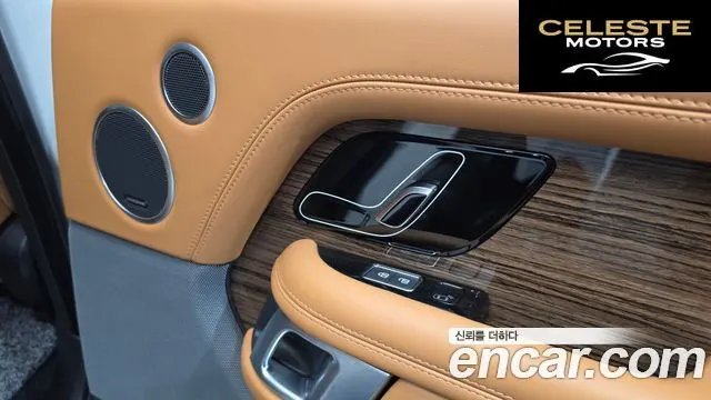 LAND ROVER Range Rover 4D350 Vogue SE 2021 — photo 29 sur 45