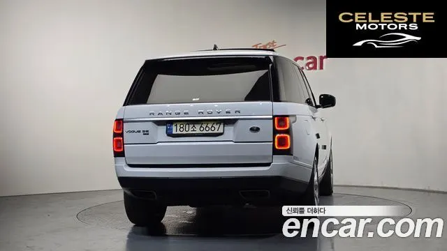 LAND ROVER Range Rover 4D350 Vogue SE 2021 — photo 3 sur 45