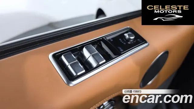 LAND ROVER Range Rover 4D350 Vogue SE 2021 — photo 36 sur 45