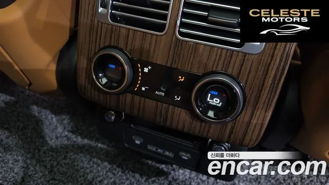 LAND ROVER Range Rover 4D350 Vogue SE 2021 — photo 37 sur 45