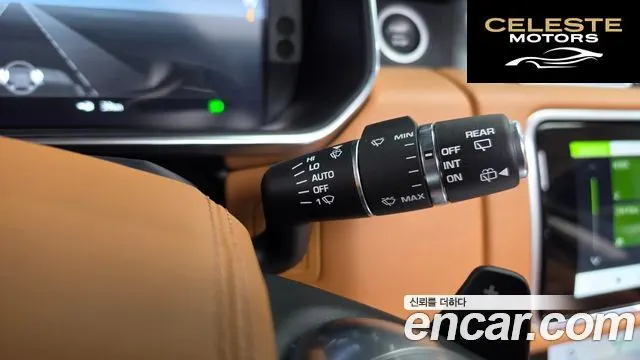 LAND ROVER Range Rover 4D350 Vogue SE 2021 — photo 39 sur 45