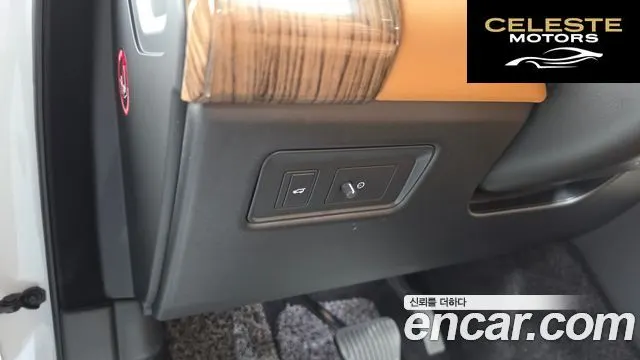 LAND ROVER Range Rover 4D350 Vogue SE 2021 — photo 41 sur 45