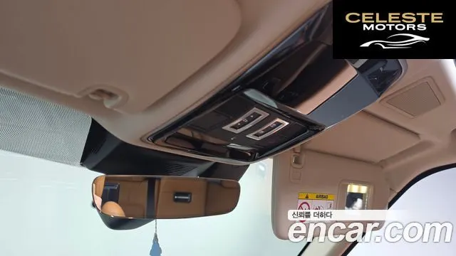 LAND ROVER Range Rover 4D350 Vogue SE 2021 — photo 42 sur 45