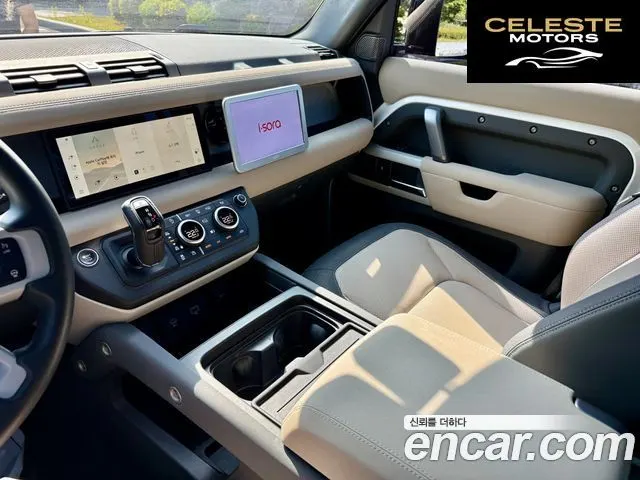 LAND ROVER Defender (L663) 110 P300 X-Dynamic SE 2023 — photo 11 sur 22
