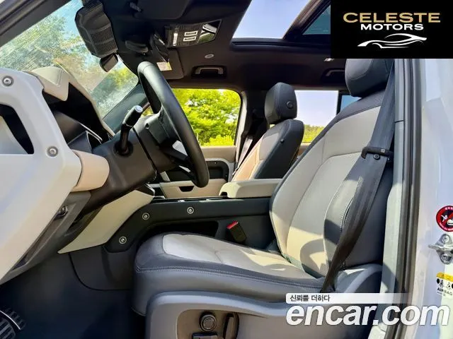 LAND ROVER Defender (L663) 110 P300 X-Dynamic SE 2023 — photo 14 sur 22