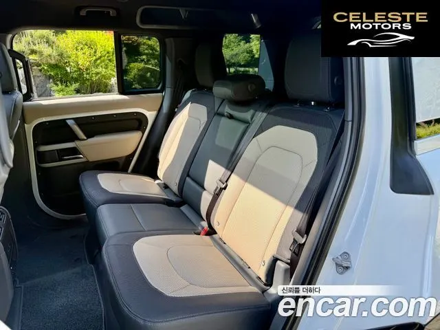 LAND ROVER Defender (L663) 110 P300 X-Dynamic SE 2023 — photo 15 sur 22
