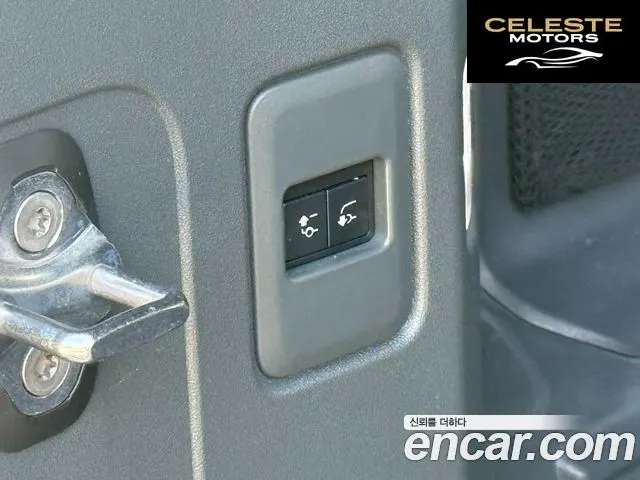 LAND ROVER Defender (L663) 110 P300 X-Dynamic SE 2023 — photo 16 sur 22