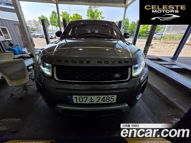 LAND ROVER Range Rover Evoque 2.0 TD4 HSE Dynamic 2016 — photo 4 sur 6