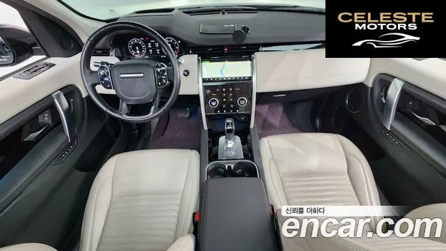 LAND ROVER Discovery Sport 2P250 SE 2020 — photo 10 sur 35