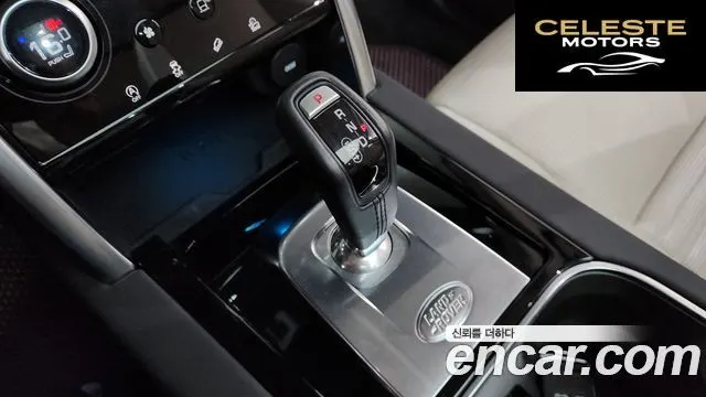 LAND ROVER Discovery Sport 2P250 SE 2020 — photo 12 sur 35
