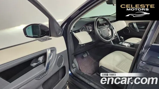 LAND ROVER Discovery Sport 2P250 SE 2020 — photo 13 sur 35