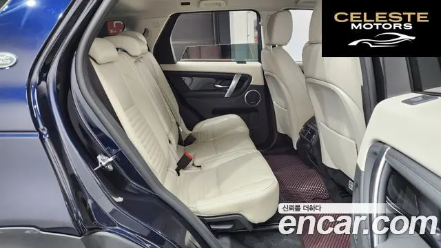 LAND ROVER Discovery Sport 2P250 SE 2020 — photo 17 sur 35