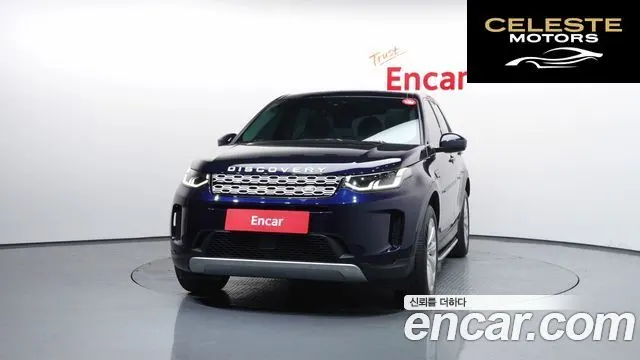 LAND ROVER Discovery Sport 2P250 SE 2020 — photo 3 sur 35