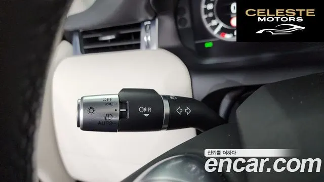 LAND ROVER Discovery Sport 2P250 SE 2020 — photo 30 sur 35