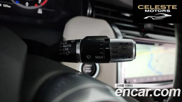 LAND ROVER Discovery Sport 2P250 SE 2020 — photo 35 sur 35