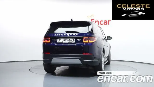 LAND ROVER Discovery Sport 2P250 SE 2020 — photo 4 sur 35