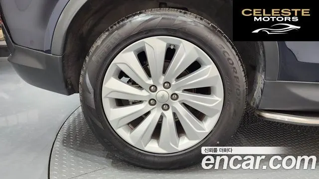 LAND ROVER Discovery Sport 2P250 SE 2020 — photo 5 sur 35