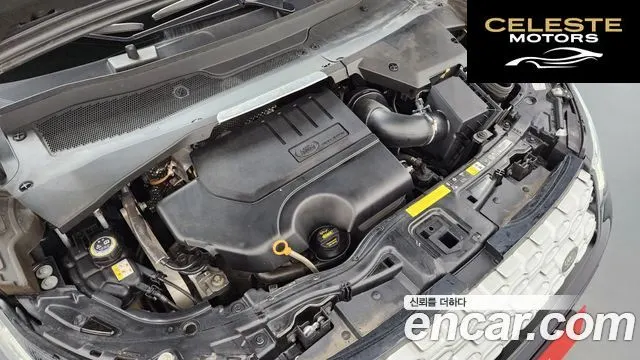 LAND ROVER Discovery Sport 2P250 SE 2020 — photo 6 sur 35