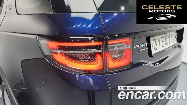 LAND ROVER Discovery Sport 2P250 SE 2020 — photo 9 sur 35