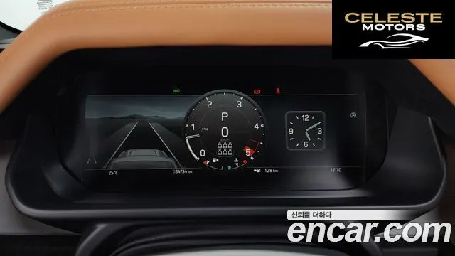 LAND ROVER Defender (L663) 130 D300 X-Dynamic HSE 2023 — photo 11 sur 36