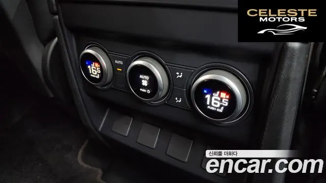 LAND ROVER Defender (L663) 130 D300 X-Dynamic HSE 2023 — photo 27 sur 36