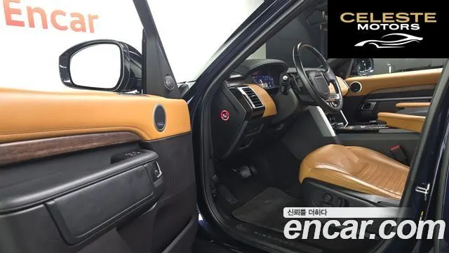 LAND ROVER Discovery 5 3.0 SD6 HSE Luxury 2019 — photo 12 sur 35