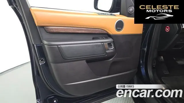 LAND ROVER Discovery 5 3.0 SD6 HSE Luxury 2019 — photo 13 sur 35