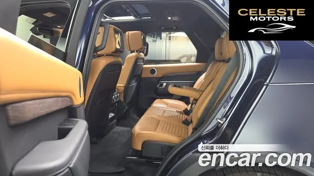 LAND ROVER Discovery 5 3.0 SD6 HSE Luxury 2019 — photo 15 sur 35