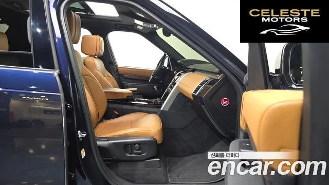 LAND ROVER Discovery 5 3.0 SD6 HSE Luxury 2019 — photo 16 sur 35