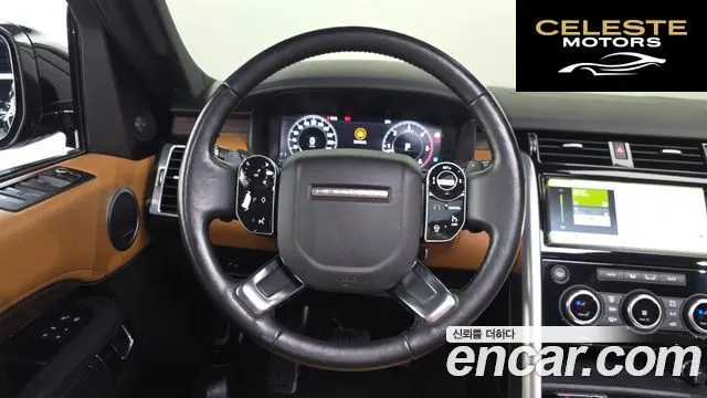 LAND ROVER Discovery 5 3.0 SD6 HSE Luxury 2019 — photo 18 sur 35