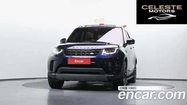 LAND ROVER Discovery 5 3.0 SD6 HSE Luxury 2019 — photo 2 sur 35