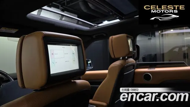 LAND ROVER Discovery 5 3.0 SD6 HSE Luxury 2019 — photo 22 sur 35
