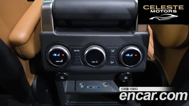 LAND ROVER Discovery 5 3.0 SD6 HSE Luxury 2019 — photo 23 sur 35