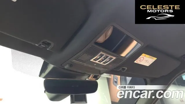 LAND ROVER Discovery 5 3.0 SD6 HSE Luxury 2019 — photo 29 sur 35