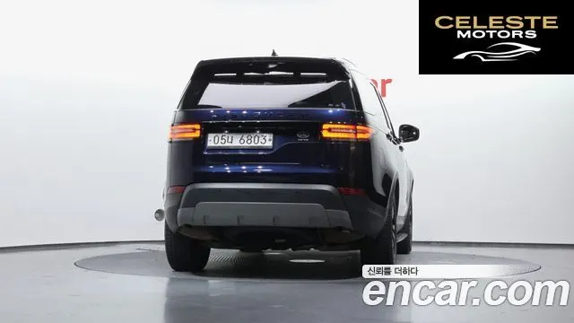 LAND ROVER Discovery 5 3.0 SD6 HSE Luxury 2019 — photo 3 sur 35