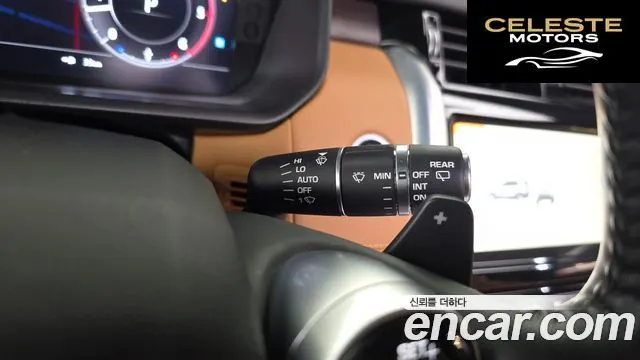 LAND ROVER Discovery 5 3.0 SD6 HSE Luxury 2019 — photo 31 sur 35