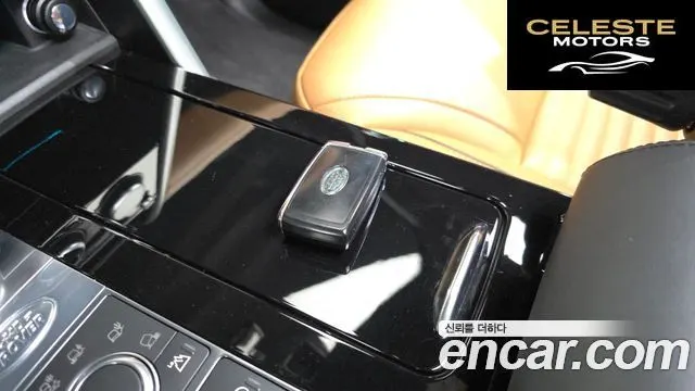 LAND ROVER Discovery 5 3.0 SD6 HSE Luxury 2019 — photo 32 sur 35