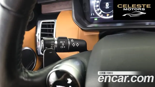 LAND ROVER Discovery 5 3.0 SD6 HSE Luxury 2019 — photo 33 sur 35