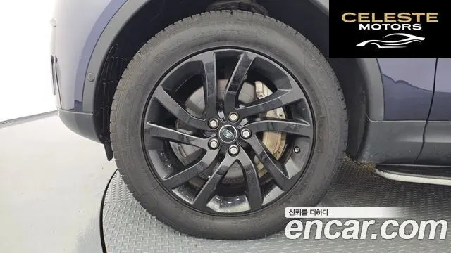 LAND ROVER Discovery 5 3.0 SD6 HSE Luxury 2019 — photo 4 sur 35