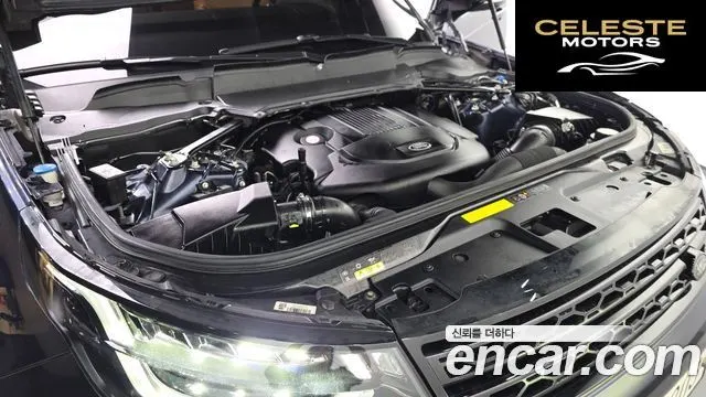 LAND ROVER Discovery 5 3.0 SD6 HSE Luxury 2019 — photo 5 sur 35