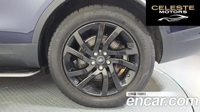 LAND ROVER Discovery 5 3.0 SD6 HSE Luxury 2019 — photo 6 sur 35