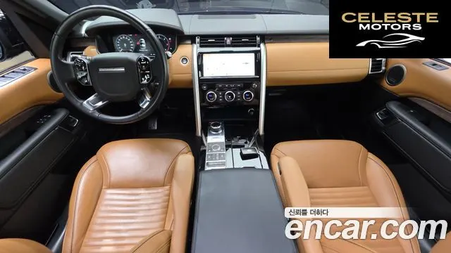 LAND ROVER Discovery 5 3.0 SD6 HSE Luxury 2019 — photo 9 sur 35