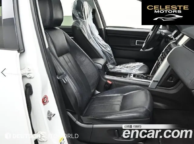 LAND ROVER Discovery Sport 2.0 TD4 SE 2017 — photo 10 sur 26