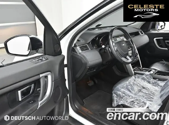 LAND ROVER Discovery Sport 2.0 TD4 SE 2017 — photo 11 sur 26