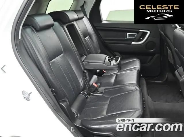 LAND ROVER Discovery Sport 2.0 TD4 SE 2017 — photo 12 sur 26